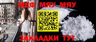 скорость Новодвинск
