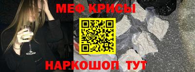 скорость Новодвинск
