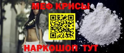 скорость Новодвинск