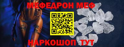 скорость Новодвинск