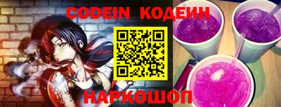 скорость Новодвинск