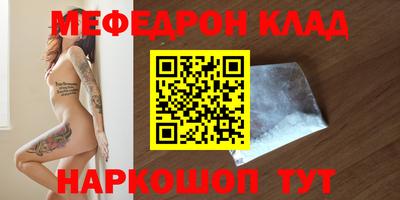 скорость Новодвинск