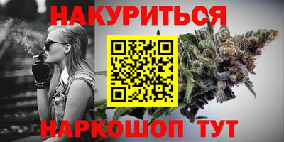 а пвп мука Новокубанск