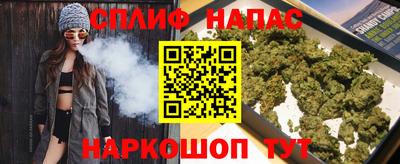 а пвп мука Новокубанск