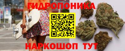 а пвп мука Новокубанск