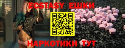 скорость Новодвинск