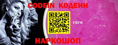 скорость Новодвинск