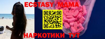скорость Новодвинск
