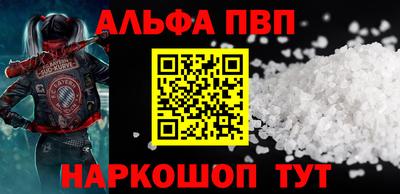 скорость Новодвинск
