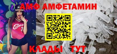 скорость Новодвинск