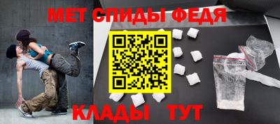 скорость Новодвинск