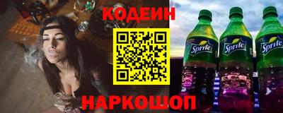 скорость Новодвинск