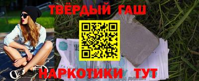 а пвп мука Новокубанск