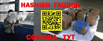 скорость Новодвинск